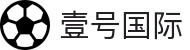 壹号国际 - 壹号平台官网